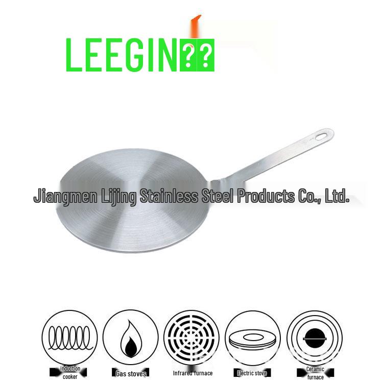 Magnetic Stainless Steel Heat Conduction Disc with Snap-On Handle for Induction Cooktops 20# (No White Box)
Magnetic Stainless Steel Heat Conduction Disc with Snap-On Handle for Induction Cooktops 20# (No White Box)