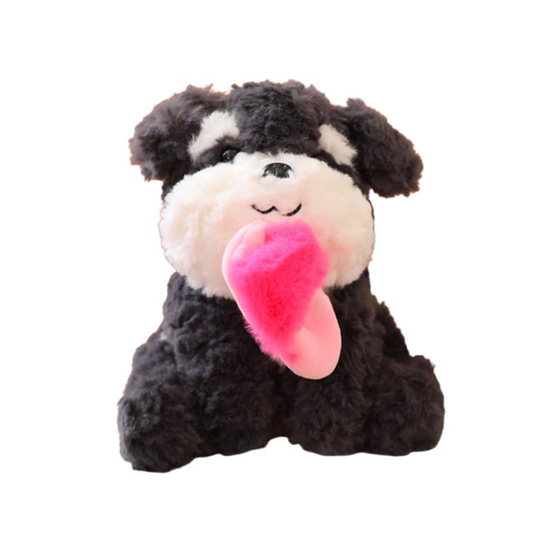 Slipper Schnauzer Plush Toy Dog Stuffed Animal Doll Plushie Home Decor Gift Kids 21cm/8.3 in рожевий
Slipper Schnauzer Plush Toy Dog Stuffed Animal Doll Plushie Home Decor Gift Kids 21cm/8.3 in рожевий