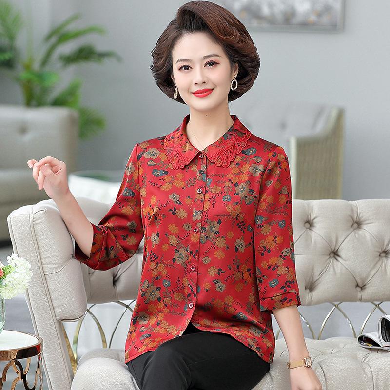 Floral Print Top for Stylish Moms: Spring-Summer-Autumn Shirt for 60+ Women (2026 Collection) 2XL (110-120 jin) червоний
Floral Print Top for Stylish Moms: Spring-Summer-Autumn Shirt for 60+ Women (2026 Collection) 2XL (110-120 jin) червоний