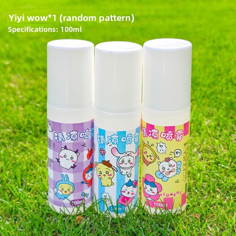 Летняя мультяшная бутылка Портативная студенческая для улицы Военная подготовка Профилактика теплового удара Портативный охлаждающий спрей для одежды Babbling
Летняя мультяшная бутылка Портативная студенческая для улицы Военная подготовка Профилактика теплового удара Портативный охлаждающий спрей для одежды Babbling