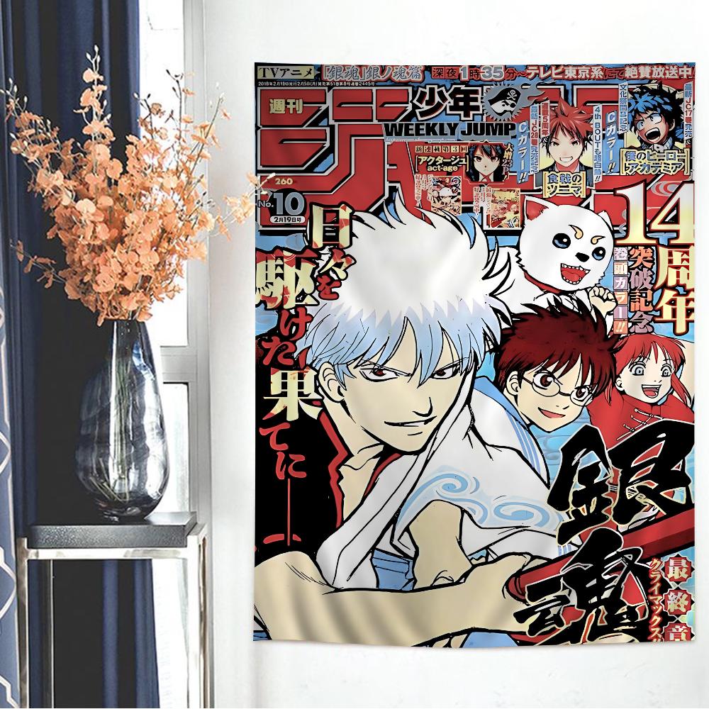 GINTAMA Anime Hanging Bohemian Tapestry Blends Bohemian Style Ideal Wall Decor to Spruce Up Themed Rooms Living Spaces 74x94cm(29x37in)
GINTAMA Anime Hanging Bohemian Tapestry Blends Bohemian Style Ideal Wall Decor to Spruce Up Themed Rooms Living Spaces 74x94cm(29x37in)