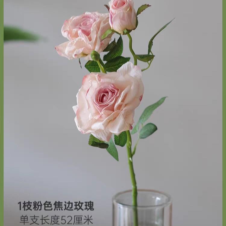 Retro Three-headed Burnt Rose Imitation Dried Flower Imitation Flower Rose Fake Flower Decoration Living Room Ornament Home 1pc рожевий
Retro Three-headed Burnt Rose Imitation Dried Flower Imitation Flower Rose Fake Flower Decoration Living Room Ornament Home 1pc рожевий