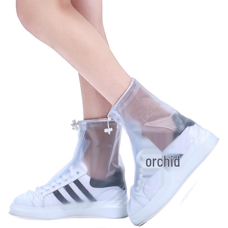 Tri-polar Rain and Sandproof Shoe Covers
Tri-polar Rain and Sandproof Shoe Covers