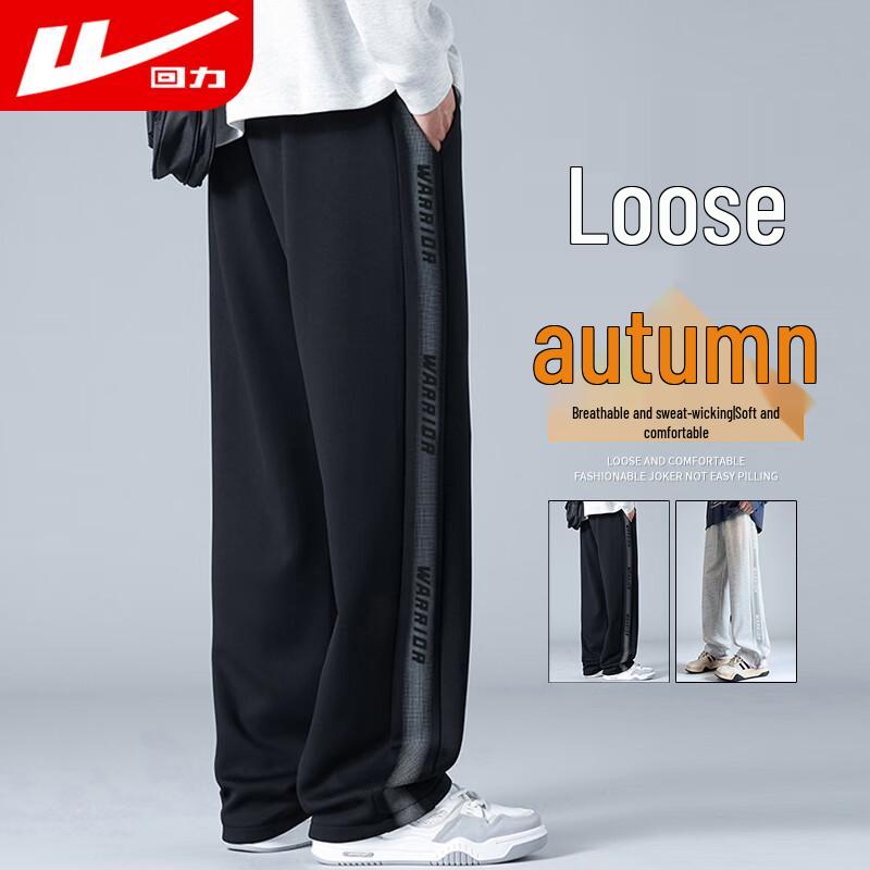 Warrior Men s Straight-Leg Casual Sport Pants L
Warrior Men s Straight-Leg Casual Sport Pants L