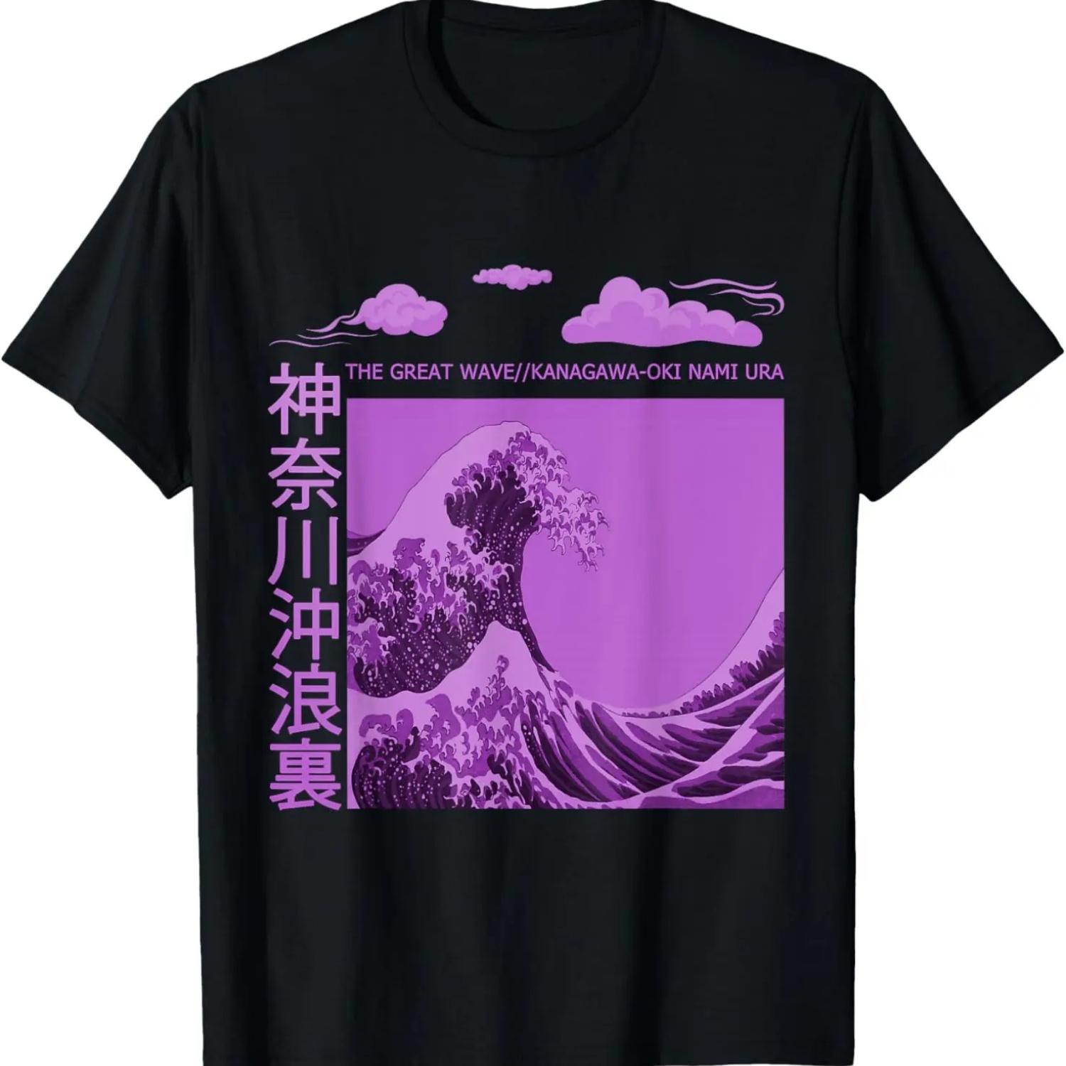 Большая волнистая японская графическая футболка фиолетового цвета XXXXXL чёрный
Большая волнистая японская графическая футболка фиолетового цвета XXXXXL чёрный