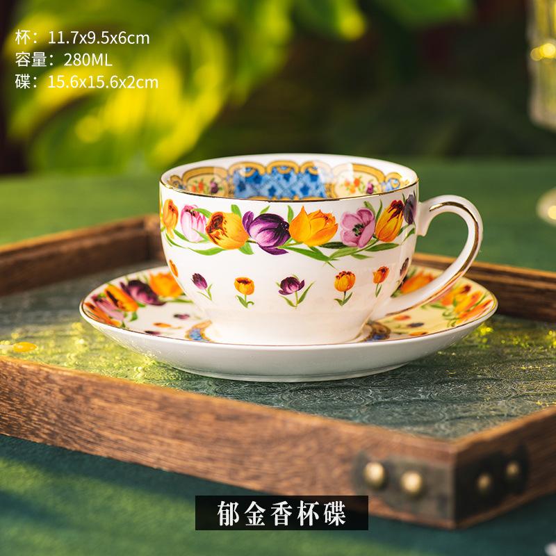Tulip coffee cup high value afternoon tea cup saucer water cup retro coffee cup saucer 280ML
Tulip coffee cup high value afternoon tea cup saucer water cup retro coffee cup saucer 280ML