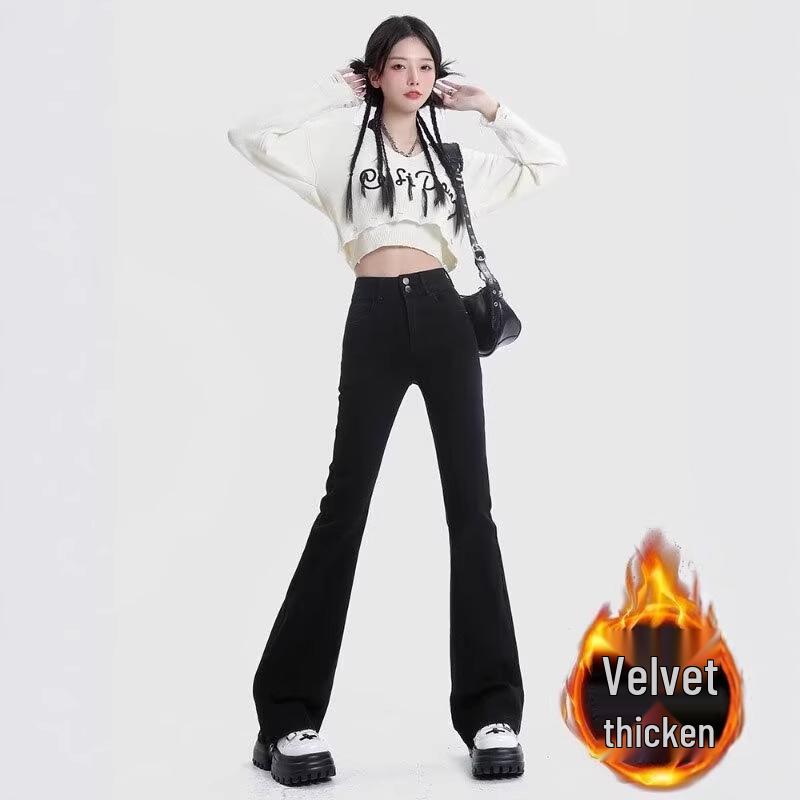 Women s Retro High-Waisted Micro-Flare Jeans: Petite, Slimming, Elastic, Floor-Length Pants for Autumn and Winter L
Women s Retro High-Waisted Micro-Flare Jeans: Petite, Slimming, Elastic, Floor-Length Pants for Autumn and Winter L