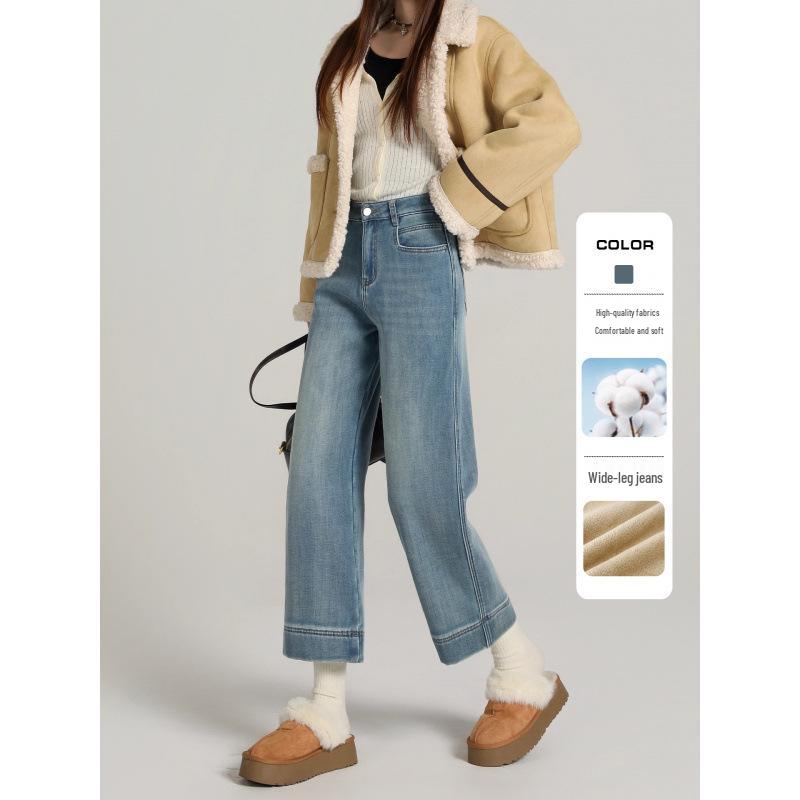 Plus Size Women s High Waist Straight Leg Jeans - Autumn/Winter Petite Fit 4XL світло-синій колір
Plus Size Women s High Waist Straight Leg Jeans - Autumn/Winter Petite Fit 4XL світло-синій колір