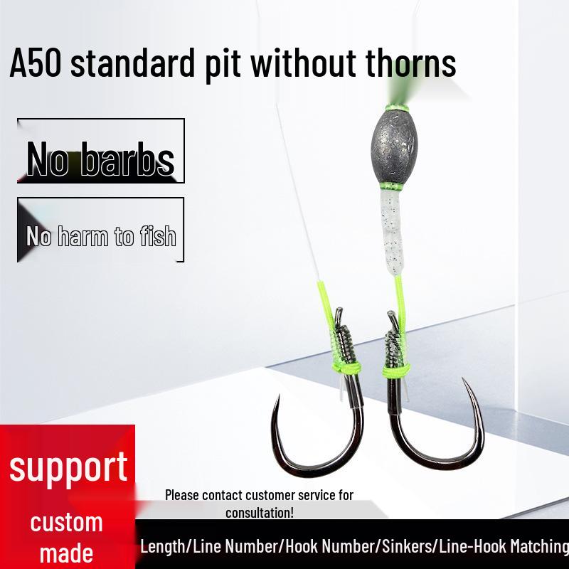 A50 Barbless Blood Groove Multi-Reinforced Lingdun Trolling Leader with Double Hook Line 20, Hook 16.5 (30-50 Jin)
A50 Barbless Blood Groove Multi-Reinforced Lingdun Trolling Leader with Double Hook Line 20, Hook 16.5 (30-50 Jin)