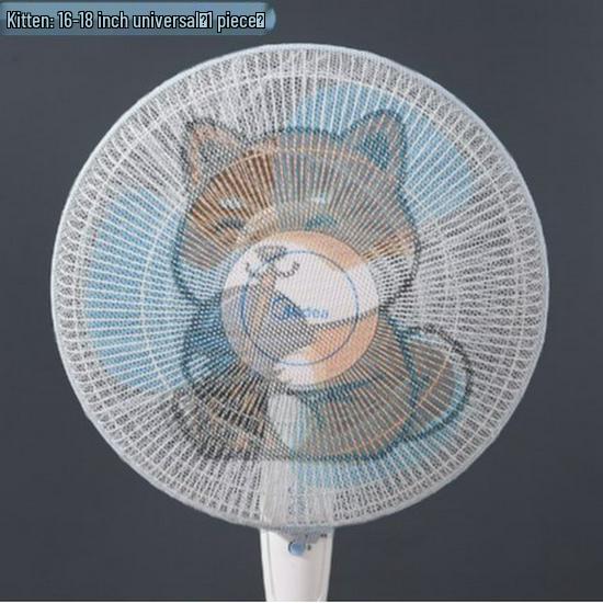 Anti-Pinch Electric Fan Safety Cover: Child Protection Net
Anti-Pinch Electric Fan Safety Cover: Child Protection Net