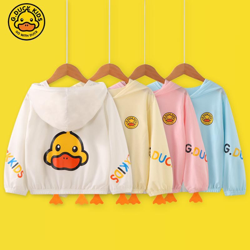 Hello Little Yellow Duck Kids Summer Sun Protection Jacket - Breathable Outdoor Wear for Boys and Girls 90cm
Hello Little Yellow Duck Kids Summer Sun Protection Jacket - Breathable Outdoor Wear for Boys and Girls 90cm
