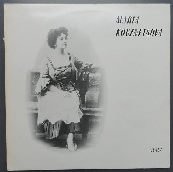 Виниловая пластинка МАРИЯ КУЗНЕЦОВА БЕНОА Мария Кузнецова GV552 Rubini Records UK Классика Б/У
Виниловая пластинка МАРИЯ КУЗНЕЦОВА БЕНОА Мария Кузнецова GV552 Rubini Records UK Классика Б/У