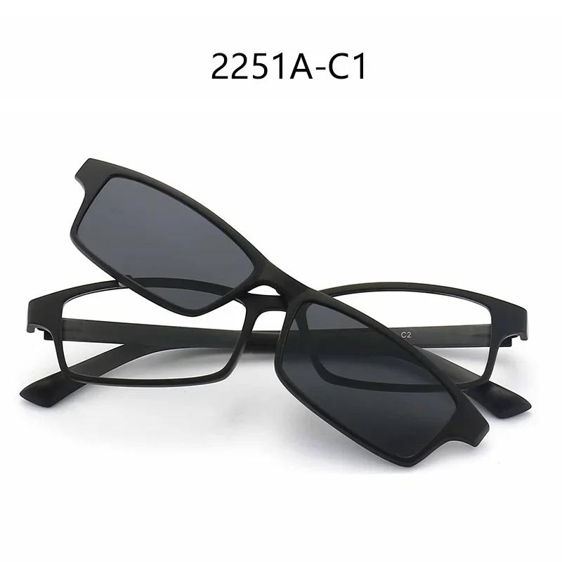 Myopid 5 Lenes Magnet Sunglasses Mirrored Replaceable Sheet Glasses Men Polarized Custom Prescription Small Frame Eyewear 0
Myopid 5 Lenes Magnet Sunglasses Mirrored Replaceable Sheet Glasses Men Polarized Custom Prescription Small Frame Eyewear 0