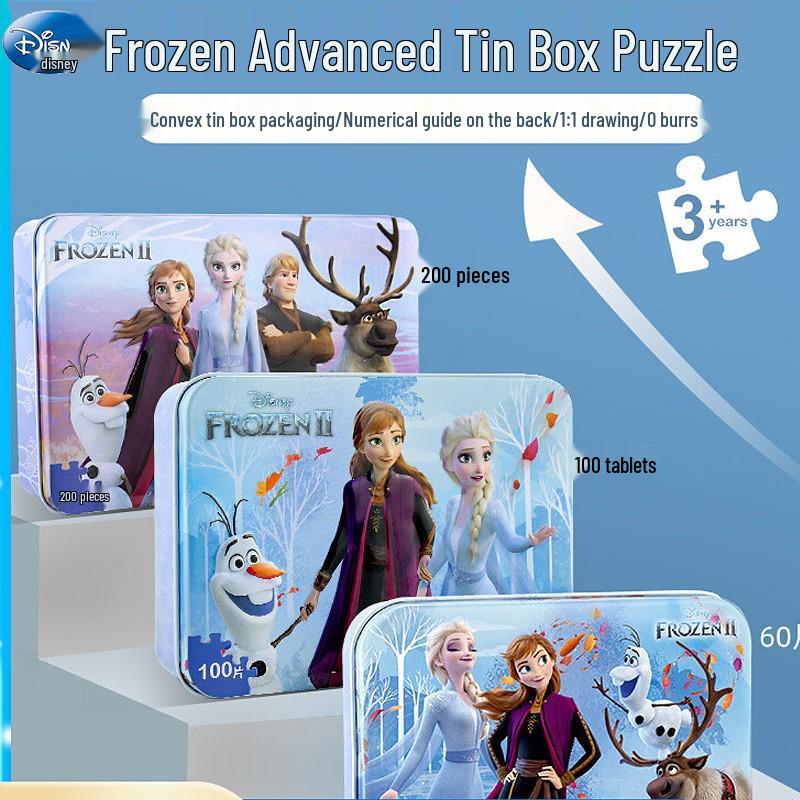 Пазл Disney Frozen Эльза - Деревянная развивающая игрушка из 60 деталей для детей 4-10 лет, в комплекте жестяная коробка
Пазл Disney Frozen Эльза - Деревянная развивающая игрушка из 60 деталей для детей 4-10 лет, в комплекте жестяная коробка