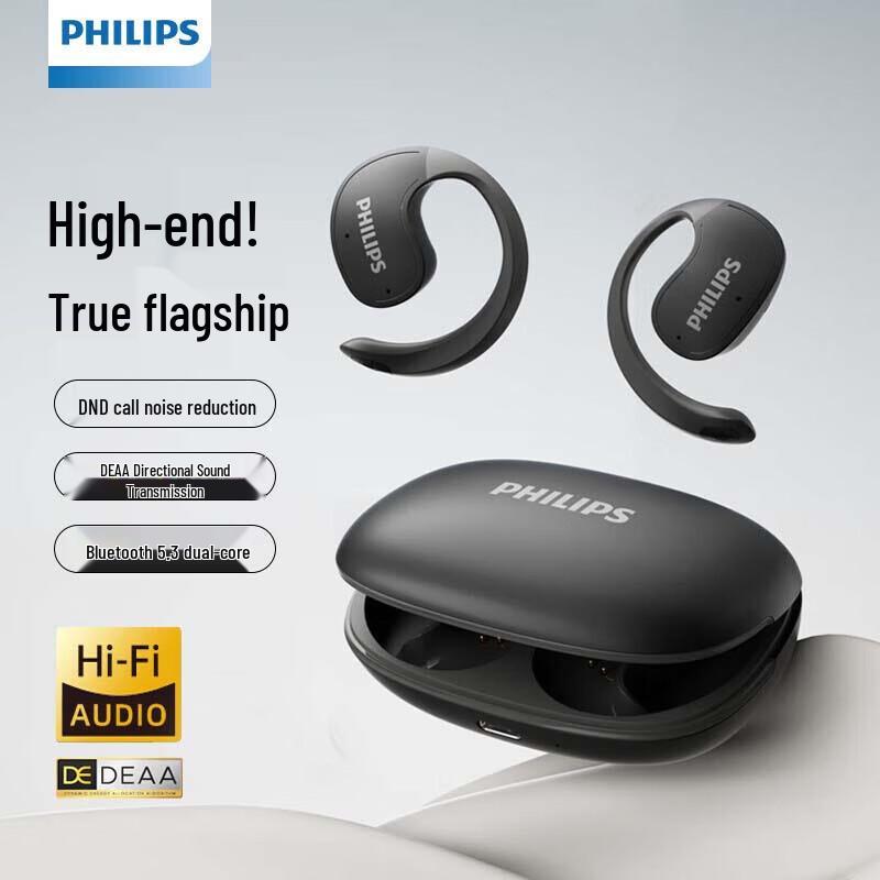 Philips TAT2708 Bone Conduction Bluetooth Sports Earphones
Philips TAT2708 Bone Conduction Bluetooth Sports Earphones