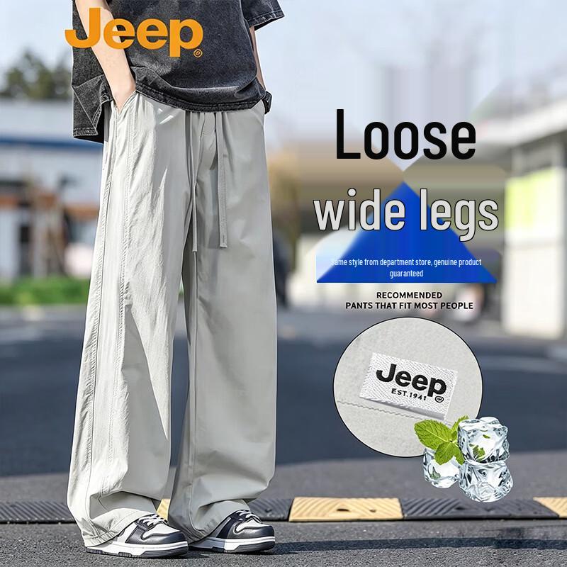 JEEP Men s Loose Straight Casual Sports Pants XL
JEEP Men s Loose Straight Casual Sports Pants XL