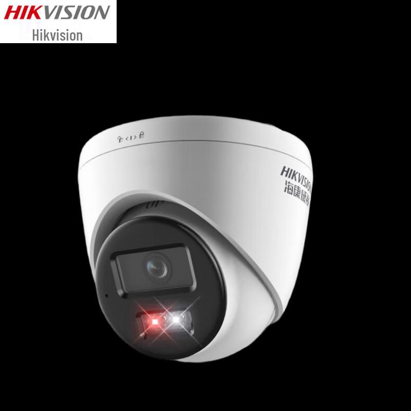 Hikvision DS-IPC-K34HV2-LT 4MP Dual-Light Full-Color Dome Security Camera CN plug (adapter included)
Hikvision DS-IPC-K34HV2-LT 4MP Dual-Light Full-Color Dome Security Camera CN plug (adapter included)