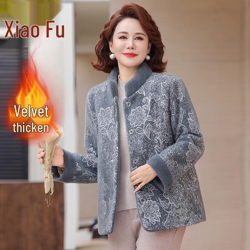 Xiaofu Women s Thickened Faux Mink Padded Winter Coat XL
Xiaofu Women s Thickened Faux Mink Padded Winter Coat XL