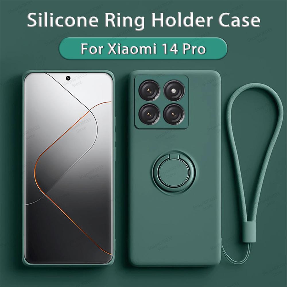 Рідкий силіконовий магнітний чохол для телефону 14 13T 13 12T 12S 11T 10T 10 Pro Ring Holder Fundas для Xiaomi 12 11 Lite 12X For Mi 14 Pro лавандовий
Рідкий силіконовий магнітний чохол для телефону 14 13T 13 12T 12S 11T 10T 10 Pro Ring Holder Fundas для Xiaomi 12 11 Lite 12X For Mi 14 Pro лавандовий