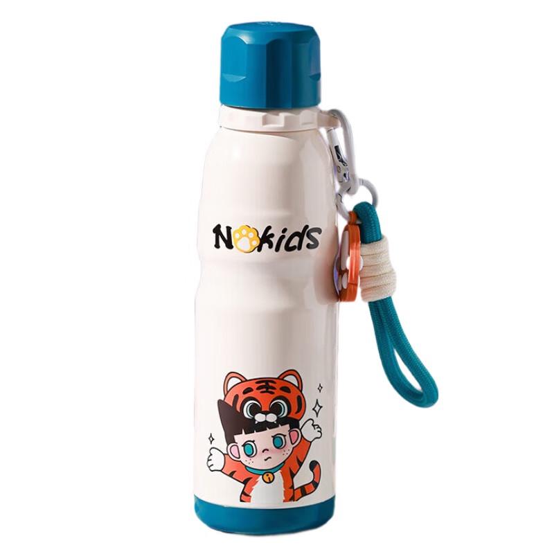BEDDYBEAR Stainless Steel Sport Water Bottle
BEDDYBEAR Stainless Steel Sport Water Bottle