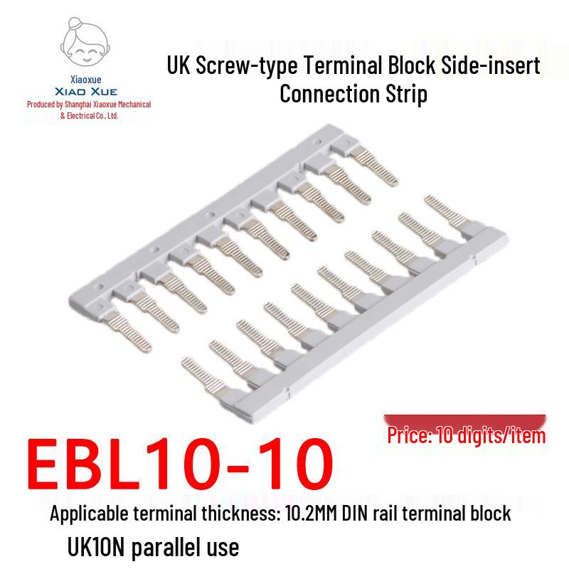 EBL10-10 UK10N Terminal Edge Pluggable Jumper Shorting Bar
EBL10-10 UK10N Terminal Edge Pluggable Jumper Shorting Bar