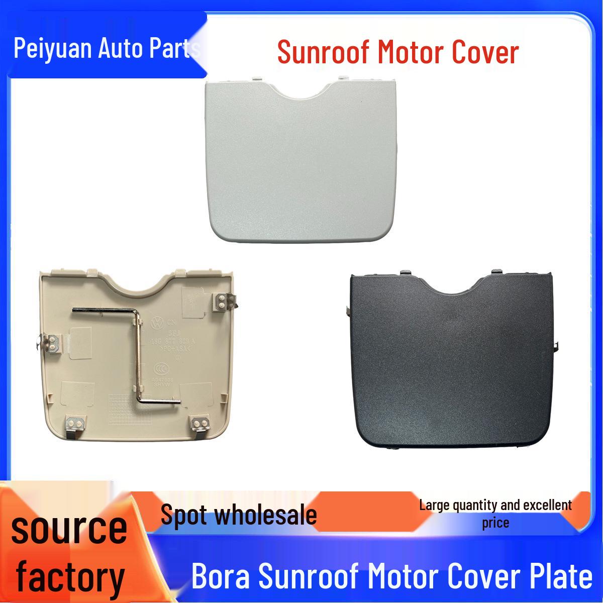 Compatible Sunroof Motor Cover Panel for Bora/Golf 4 (18G877829A) Bora Grey Cover
Compatible Sunroof Motor Cover Panel for Bora/Golf 4 (18G877829A) Bora Grey Cover