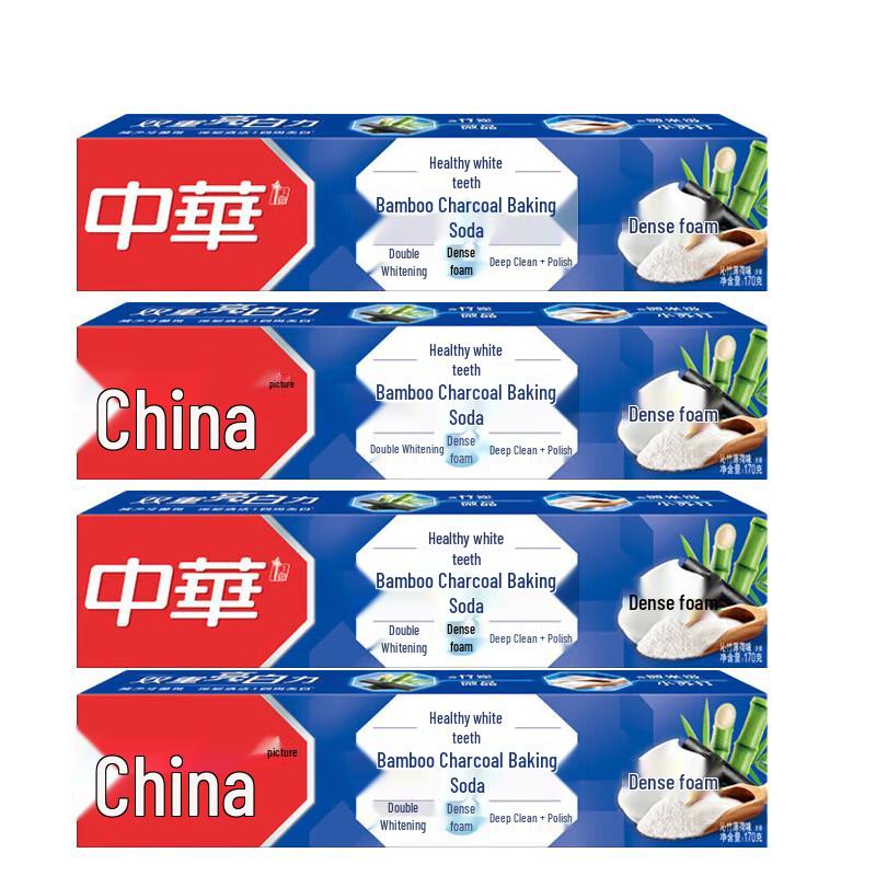 Zhonghua Healthy White Bamboo Charcoal Baking Soda Toothpaste, Refreshing Bamboo Mint, 4 x 170g
Zhonghua Healthy White Bamboo Charcoal Baking Soda Toothpaste, Refreshing Bamboo Mint, 4 x 170g