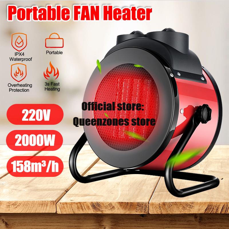 Industrial Heater Portable Waterproof PTC Heating Electric Space Air Heater Fan Winter Warmer Home Office
Industrial Heater Portable Waterproof PTC Heating Electric Space Air Heater Fan Winter Warmer Home Office