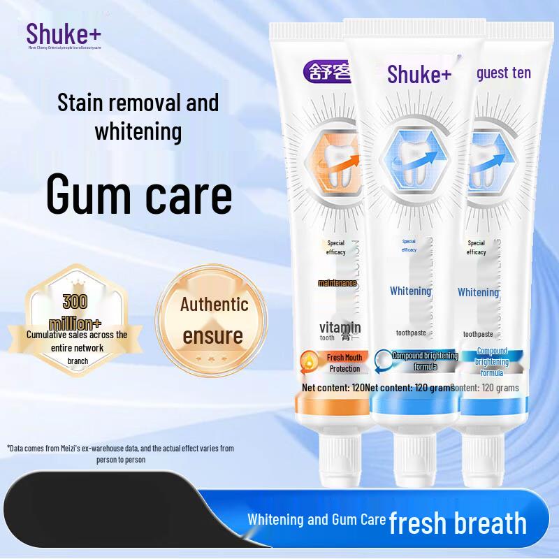 Sakurajuku Whitening & Gum Care Toothpaste Set
Sakurajuku Whitening & Gum Care Toothpaste Set