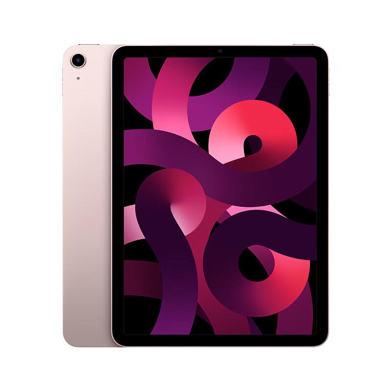 Apple iPad Air (5th Generation) 10.9-inch Tablet (CN version)
Apple iPad Air (5th Generation) 10.9-inch Tablet (CN version)