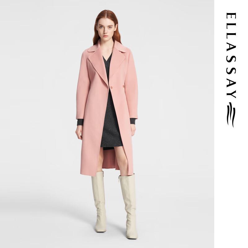 ELLASSAY Women s Merino Wool Blend Mid-length Coat S
ELLASSAY Women s Merino Wool Blend Mid-length Coat S