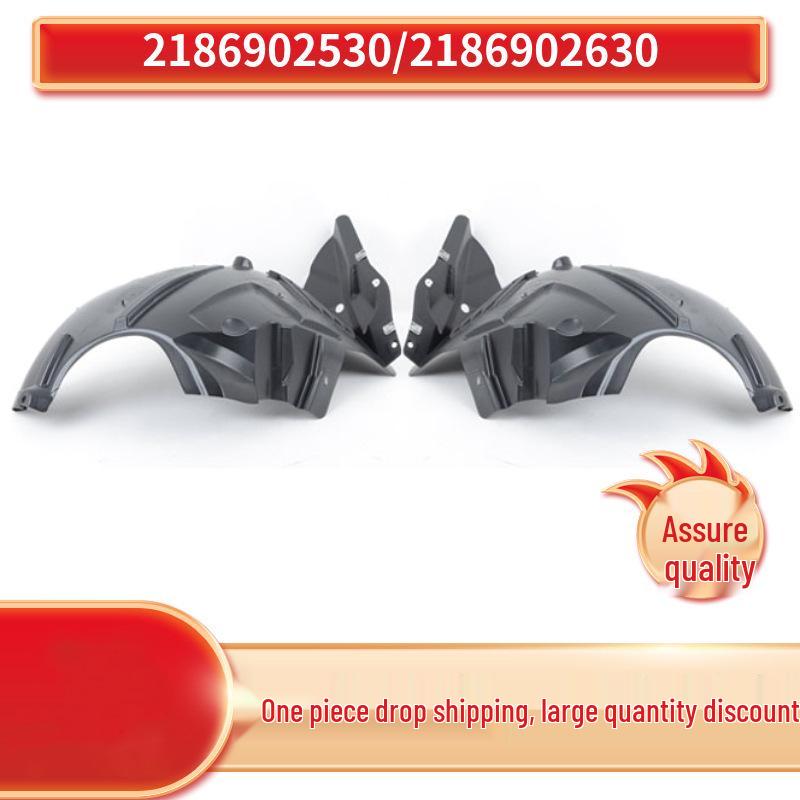 Подкрылки 2186902530 и 2186902630 для Mercedes-Benz CLS W218 Right Fender Liner 2186902630
Подкрылки 2186902530 и 2186902630 для Mercedes-Benz CLS W218 Right Fender Liner 2186902630