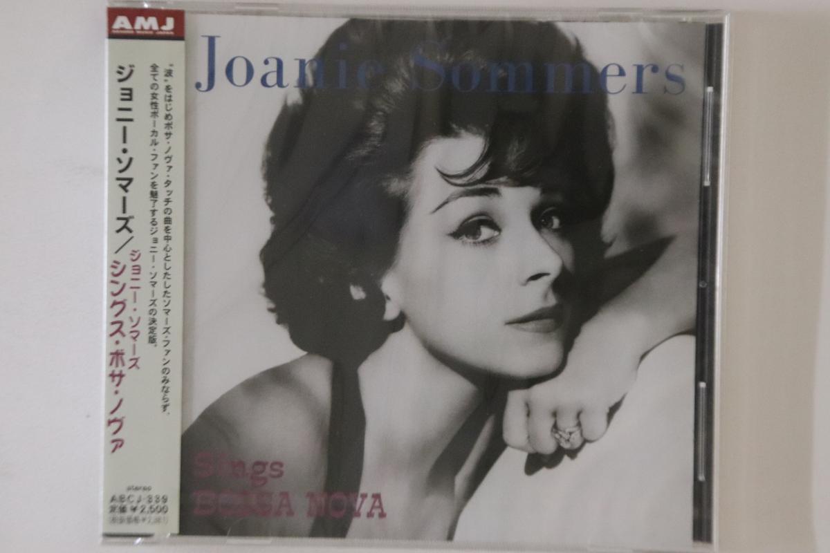 CD JOANIE SOMMERS - Sings Bossa Nova ABCJ339PROMO ABSORD MUSIC JA Japan Obi Латинский Б/У
CD JOANIE SOMMERS - Sings Bossa Nova ABCJ339PROMO ABSORD MUSIC JA Japan Obi Латинский Б/У