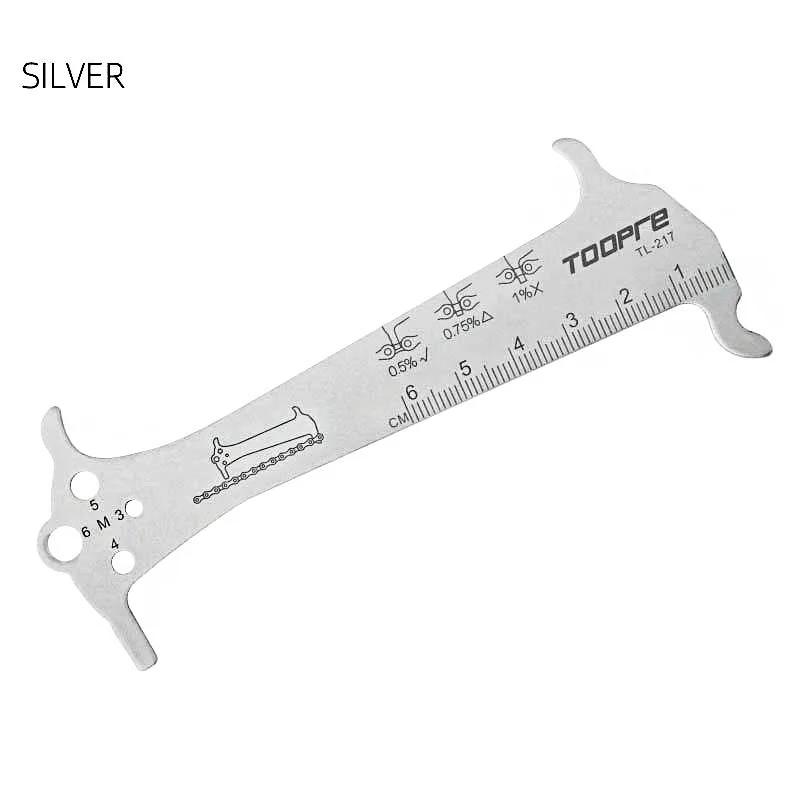 2 in 1 Bike Chain Wear Checker Stainless Steel Chain Stretch Gauge for Mountain Road Bike 12 Speed Portable Measurement Tool срібний
2 in 1 Bike Chain Wear Checker Stainless Steel Chain Stretch Gauge for Mountain Road Bike 12 Speed Portable Measurement Tool срібний
