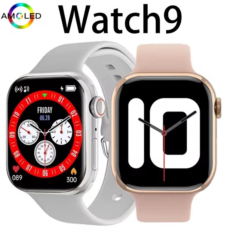 SACOSDING Новые Bluetooth Call Watch 8 Смарт-часы для мужчин NFC Health Tracker IP68 Водонепроницаемые женские 120+ спортивных режимов Смарт-часы для IOS
SACOSDING Новые Bluetooth Call Watch 8 Смарт-часы для мужчин NFC Health Tracker IP68 Водонепроницаемые женские 120+ спортивных режимов Смарт-часы для IOS