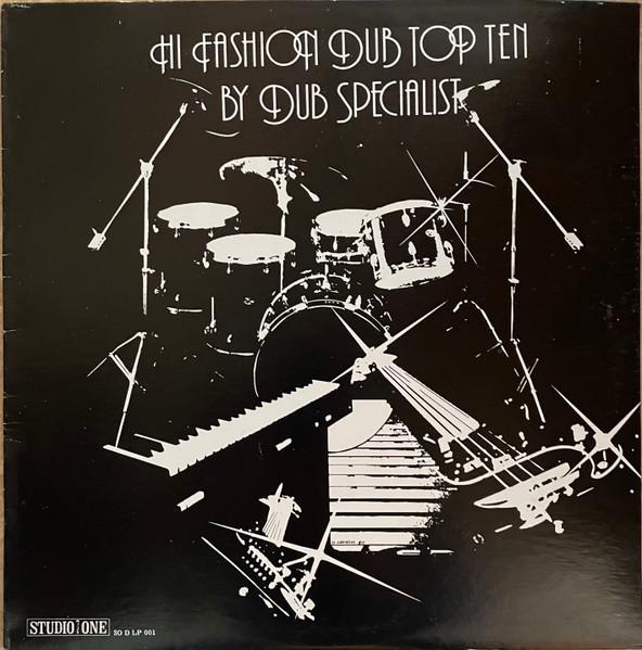 LP Record DUB SPECIALIST - Hi Fashion Dub Top Ten SODLP001 Studio One Jamaica Reggae, Ska & Dub Used
LP Record DUB SPECIALIST - Hi Fashion Dub Top Ten SODLP001 Studio One Jamaica Reggae, Ska & Dub Used