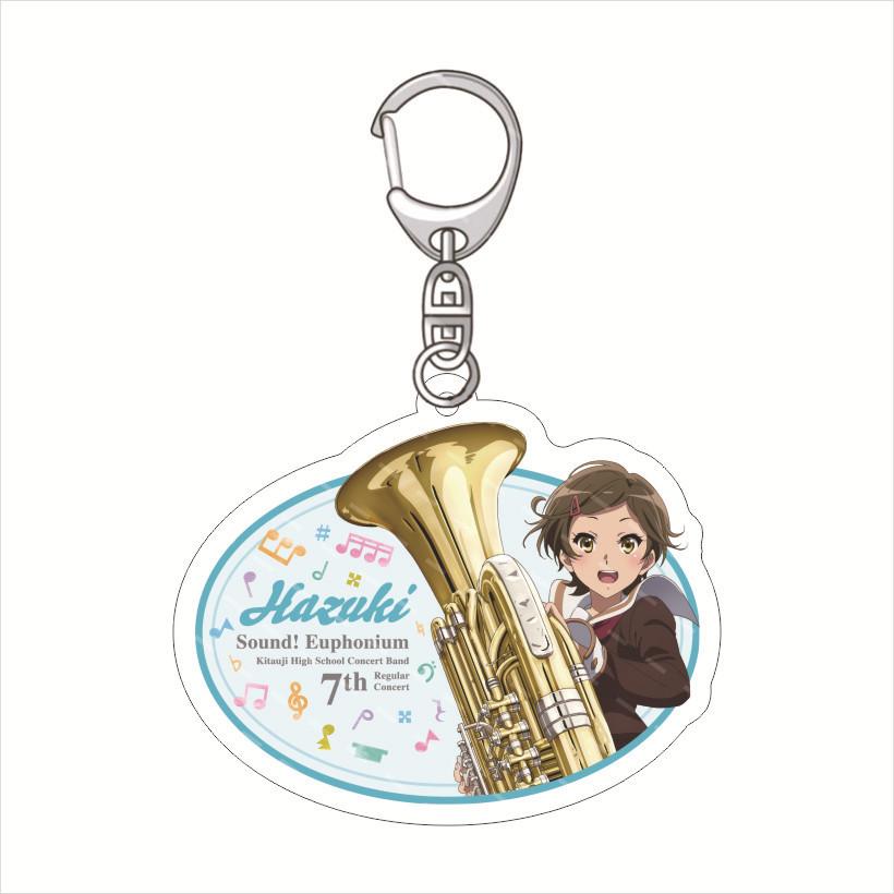 Sound Euphonium Anime Acrylic Keychain Pendant Jewelry Animation Related Products Key Chain Friends Gift Bag Charms Souvenir 6 cm
Sound Euphonium Anime Acrylic Keychain Pendant Jewelry Animation Related Products Key Chain Friends Gift Bag Charms Souvenir 6 cm