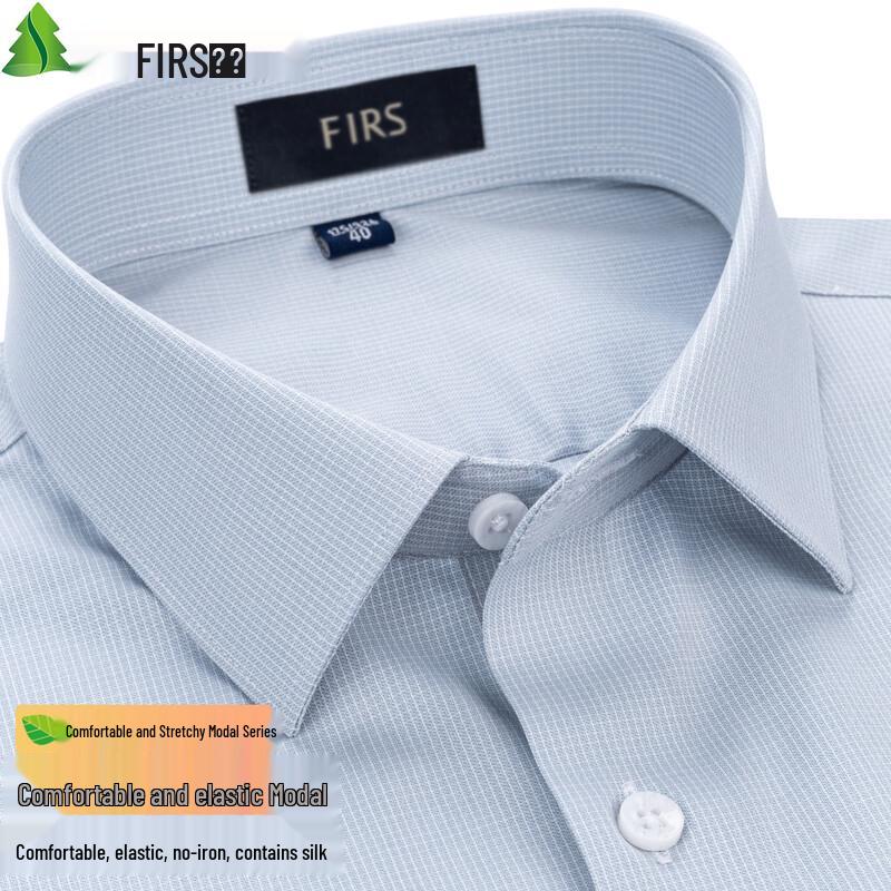 Мужская рубашка FIRS с длинным рукавом из модала с эластаном
Мужская рубашка FIRS с длинным рукавом из модала с эластаном