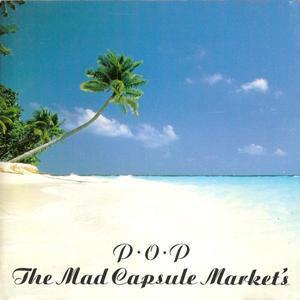 CD MAD CAPSULE MARKETS POP VICL243PROMO Invitation 1991 Japan ObiJapanese PopRock Used
CD MAD CAPSULE MARKETS POP VICL243PROMO Invitation 1991 Japan ObiJapanese PopRock Used