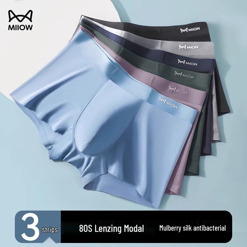 Мужские боксеры-брифы MaoRen 80S из модала и шелка, антибактериальные, 3 штуки 2XL
Мужские боксеры-брифы MaoRen 80S из модала и шелка, антибактериальные, 3 штуки 2XL
