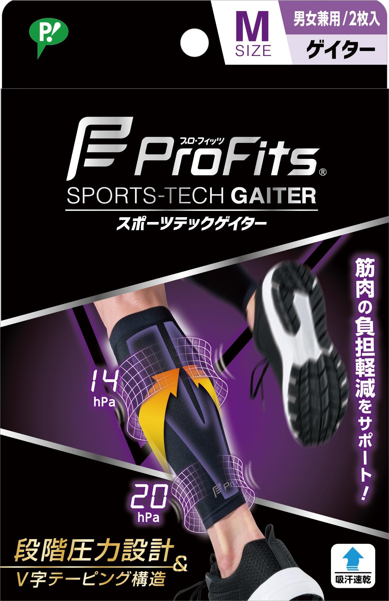 Pip Sports Compression Gaiter Pro Fit Sports Tech M Calf Support Running Marathon чёрный
Pip Sports Compression Gaiter Pro Fit Sports Tech M Calf Support Running Marathon чёрный