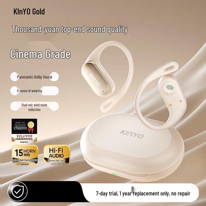 KINYO A1 Sports Bone Conduction Ear-Hook Bluetooth Headset
KINYO A1 Sports Bone Conduction Ear-Hook Bluetooth Headset