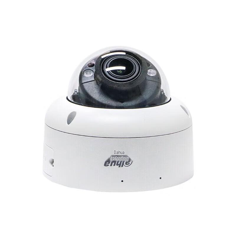 Dahua 4MP PoE Vandal-Proof Zoom Dome IP Camera
Dahua 4MP PoE Vandal-Proof Zoom Dome IP Camera