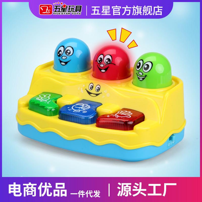 Five-star Children s Scoring Hamster Toy Children s Educational Early Education Music Multi-functional Tapping Toy Game Machine жовтий
Five-star Children s Scoring Hamster Toy Children s Educational Early Education Music Multi-functional Tapping Toy Game Machine жовтий