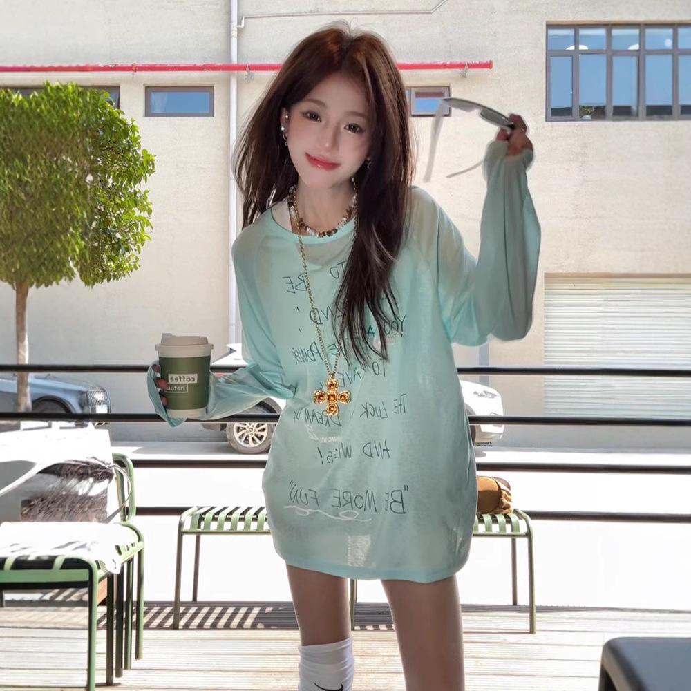 Women s Mint Green Long Sleeve Sunscreen Cardigan - Lightweight, Loose, and Semi-Transparent L
Women s Mint Green Long Sleeve Sunscreen Cardigan - Lightweight, Loose, and Semi-Transparent L