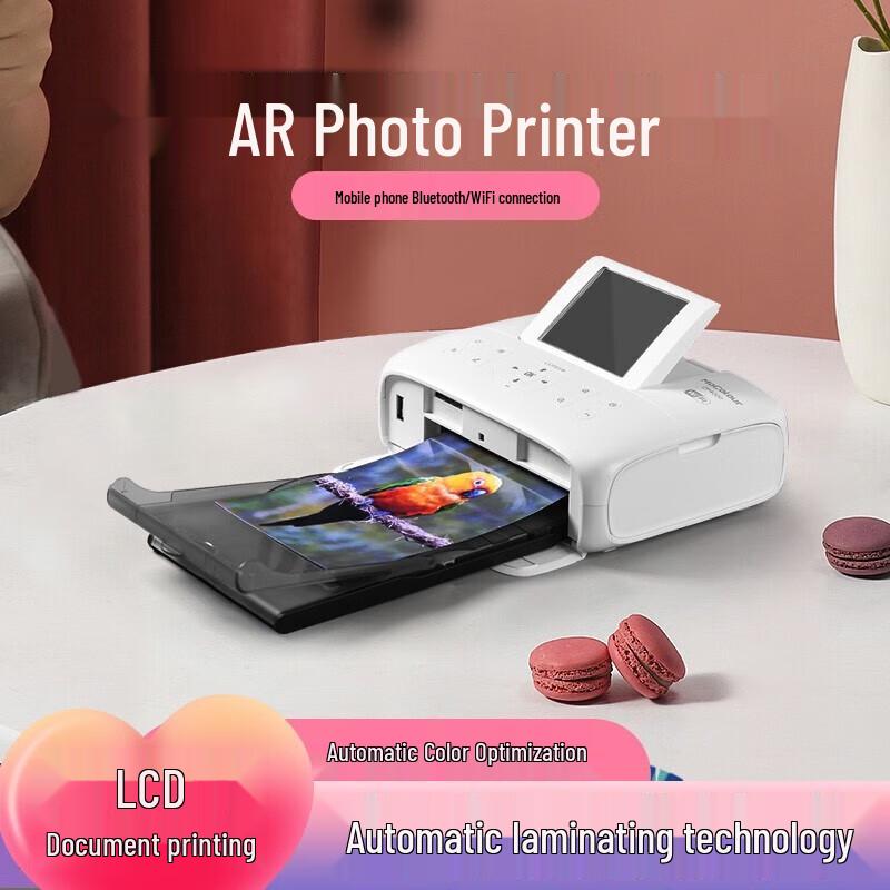 HPRT CP4000 Portable Wireless Photo Printer
HPRT CP4000 Portable Wireless Photo Printer