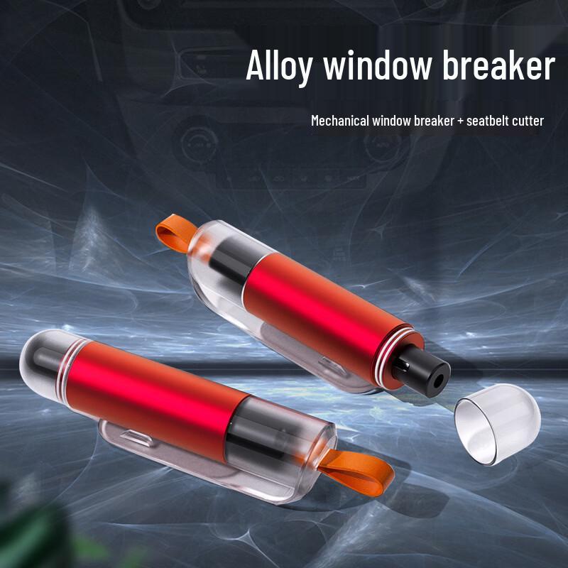 Brangdy Emergency Car Safety Hammer
Brangdy Emergency Car Safety Hammer