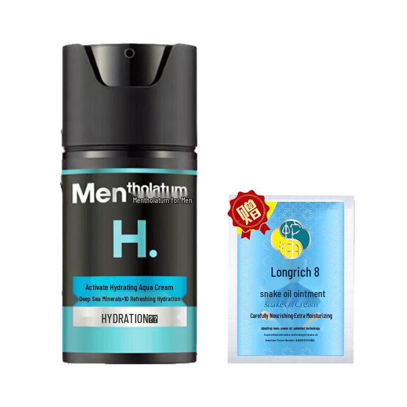 Mentholatum Men s Active Hydrating Cream & Longliqi Snake Oil Set
Mentholatum Men s Active Hydrating Cream & Longliqi Snake Oil Set