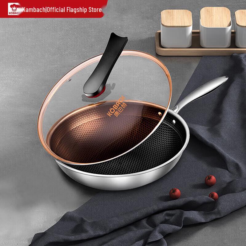 KBH Honeycomb Stainless Steel Non-stick Wok
KBH Honeycomb Stainless Steel Non-stick Wok