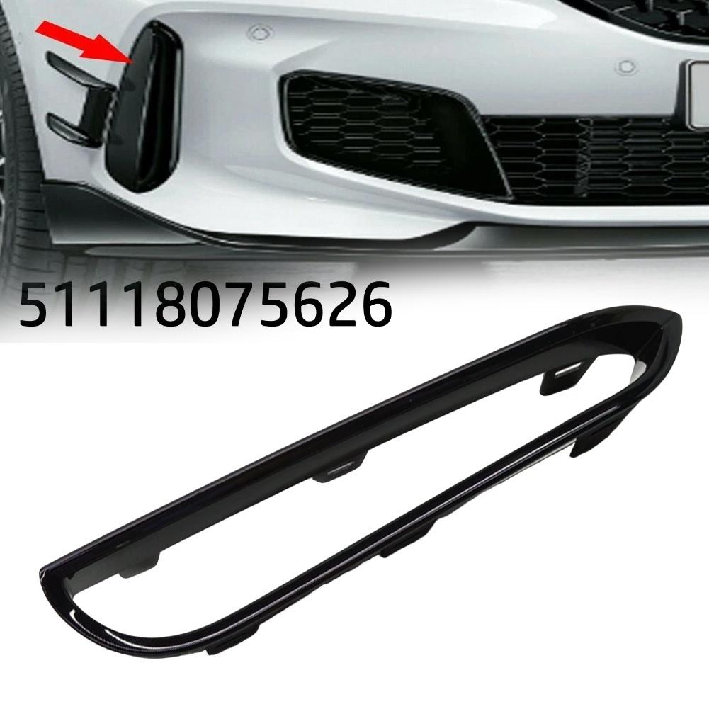 Automotive Repair Bumper Trim F40 M SPORT As Shown Direct Replacement Front Placement Not Universally Compatible OE Part Number China Mainland
Automotive Repair Bumper Trim F40 M SPORT As Shown Direct Replacement Front Placement Not Universally Compatible OE Part Number China Mainland